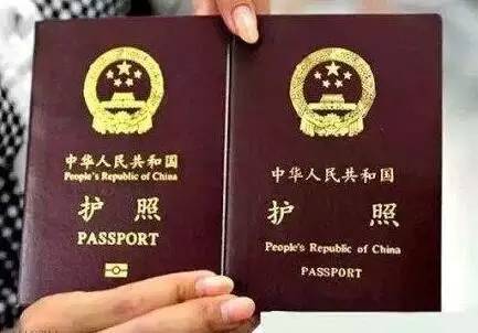 出国护照旅游期有效期是多久_出境旅游护照有效期_出国旅游护照有效期