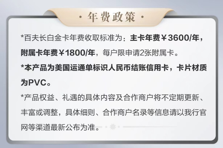 出国旅游办什么卡_集味园办卡要现场办吗_山西省办出国留学中介