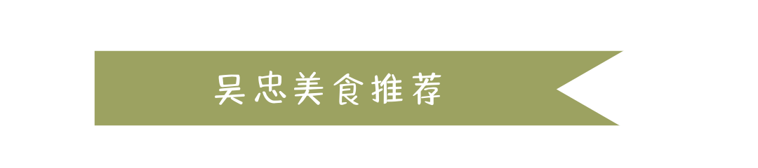 银川好玩的景点_银川有什么好玩的景点_银川游玩景点