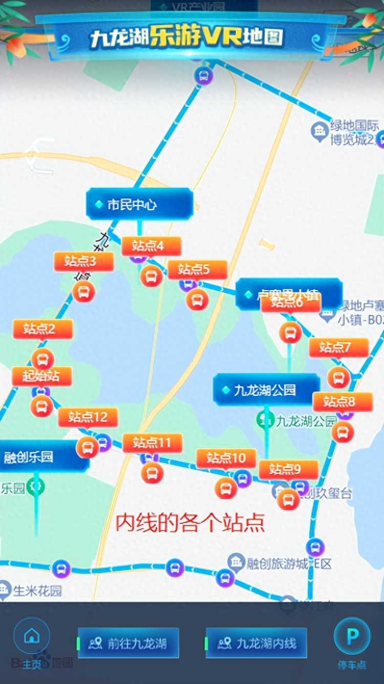 宁波九龙湖风景区游玩攻略_宁波九龙湖一日游攻略_宁波九龙湖旅游攻略