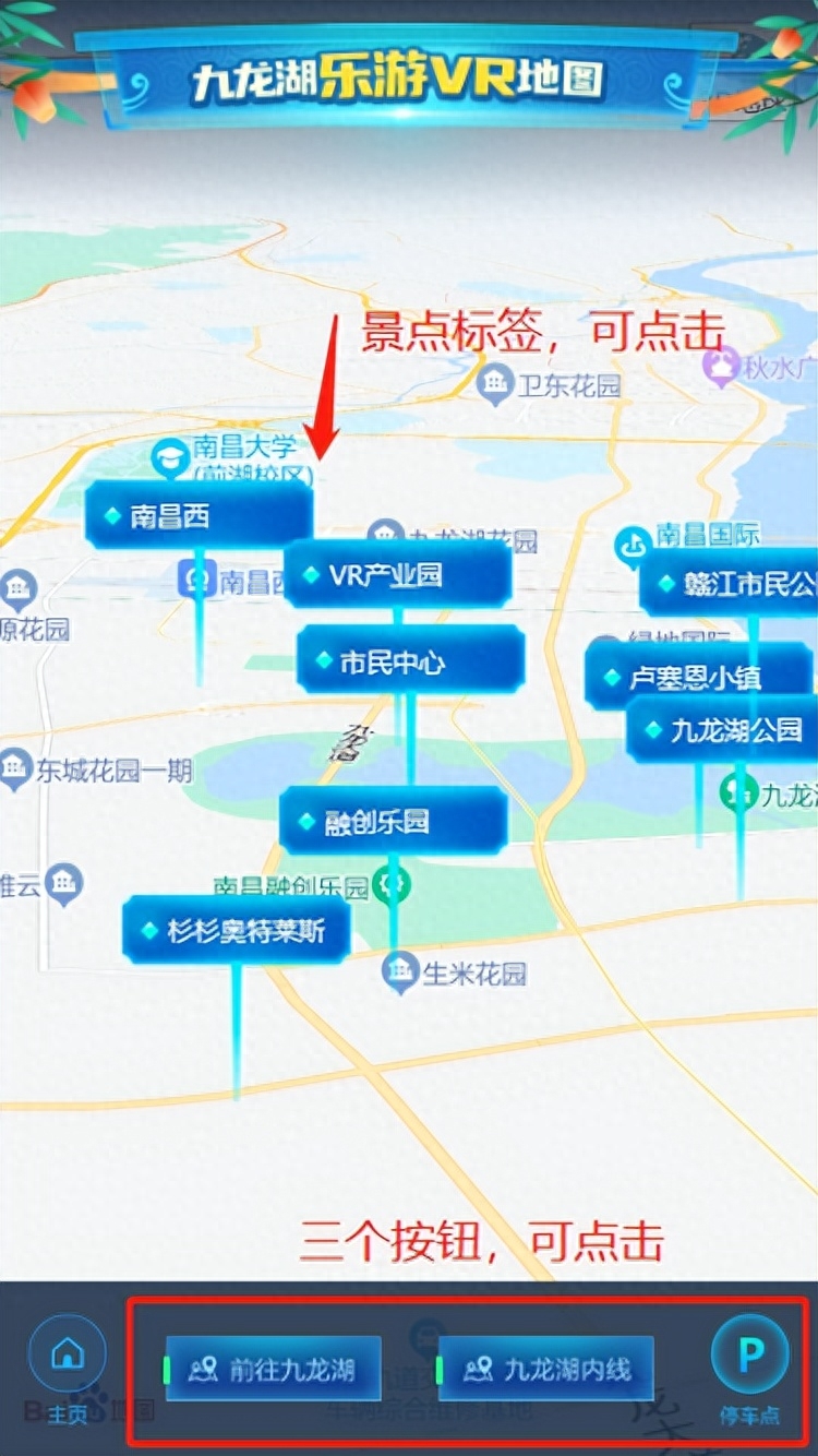 宁波九龙湖风景区游玩攻略_宁波九龙湖旅游攻略_宁波九龙湖一日游攻略