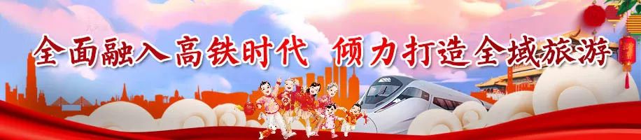 2018“美丽中国—全域旅游年”汉中油菜花旅游文化节佛坪推介发布会在宝鸡举行