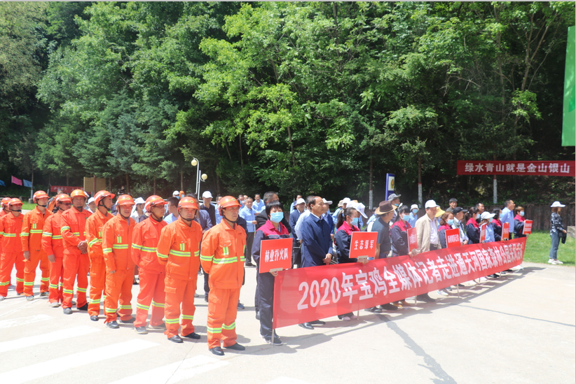 宝鸡通天河国家森林公园与紫柏山景区哪个好玩_口干舌燥吃牛黄解毒片有用吗_中国在多极化格局中的作用