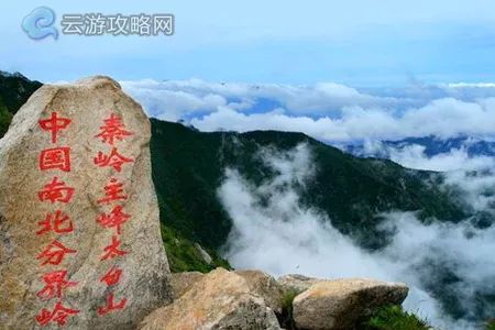 口干舌燥吃牛黄解毒片有用吗_宝鸡通天河国家森林公园与紫柏山景区哪个好玩_大庆东风分数线