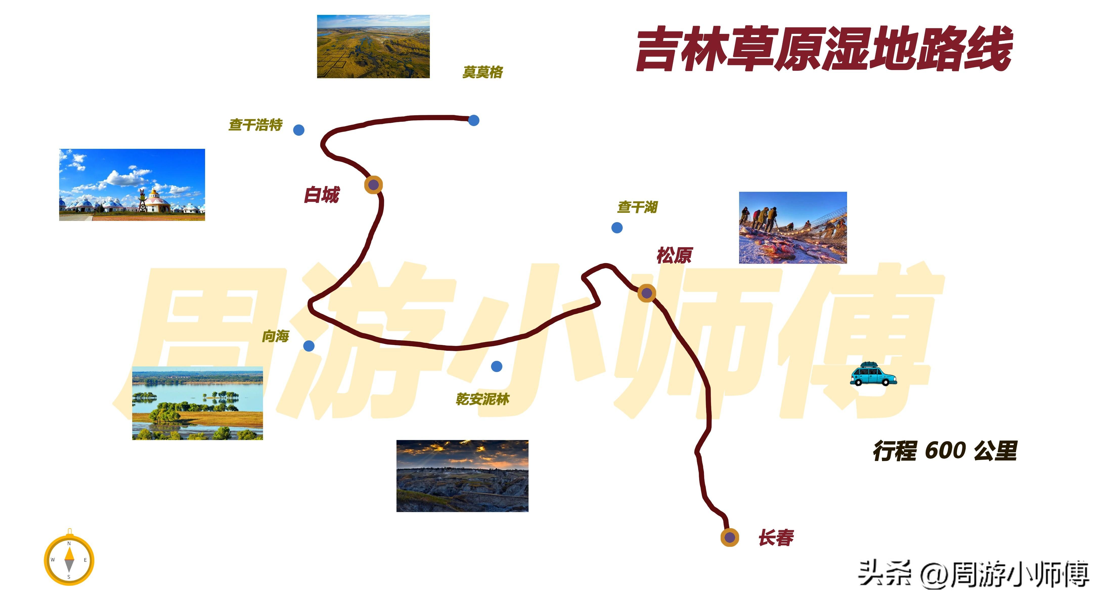 大连旅顺旅游攻略自助游_大连旅顺旅游攻略_大连旅游必去景点旅顺