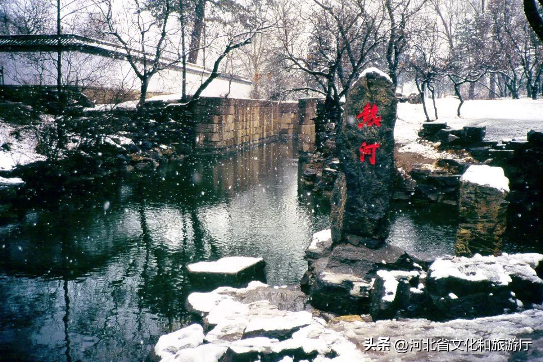 保定冬天旅游景点大全排名榜_保定冬天好玩的景点_保定冬天景区