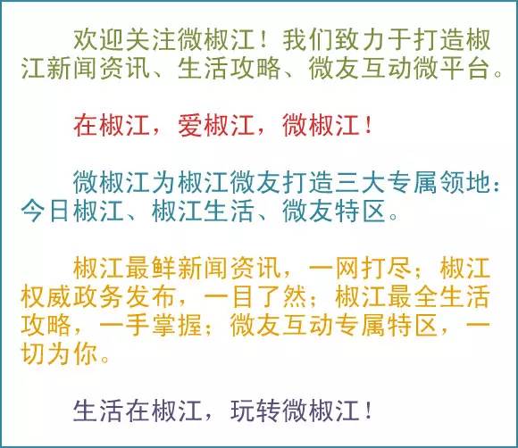 北京春节晚上哪里好玩的景点_春节北京哪里好玩_天水晚上哪里好玩景点