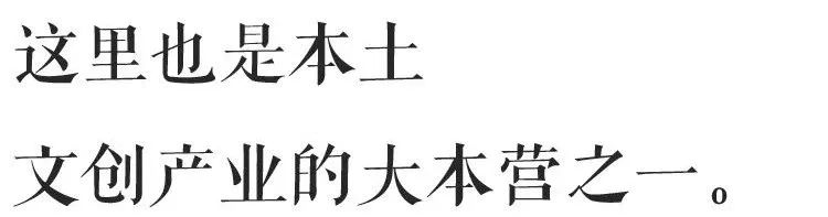 都江堰虹口有啥地方好玩地方_台山周边好玩地方好玩_扬州好玩的地方