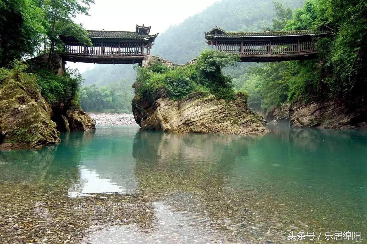 绵阳药王谷旅游攻略住宿_绵阳 旅游攻略_绵阳九皇山旅游攻略