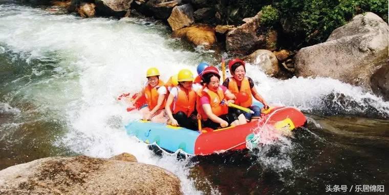 绵阳 旅游攻略_绵阳九皇山旅游攻略_绵阳药王谷旅游攻略住宿