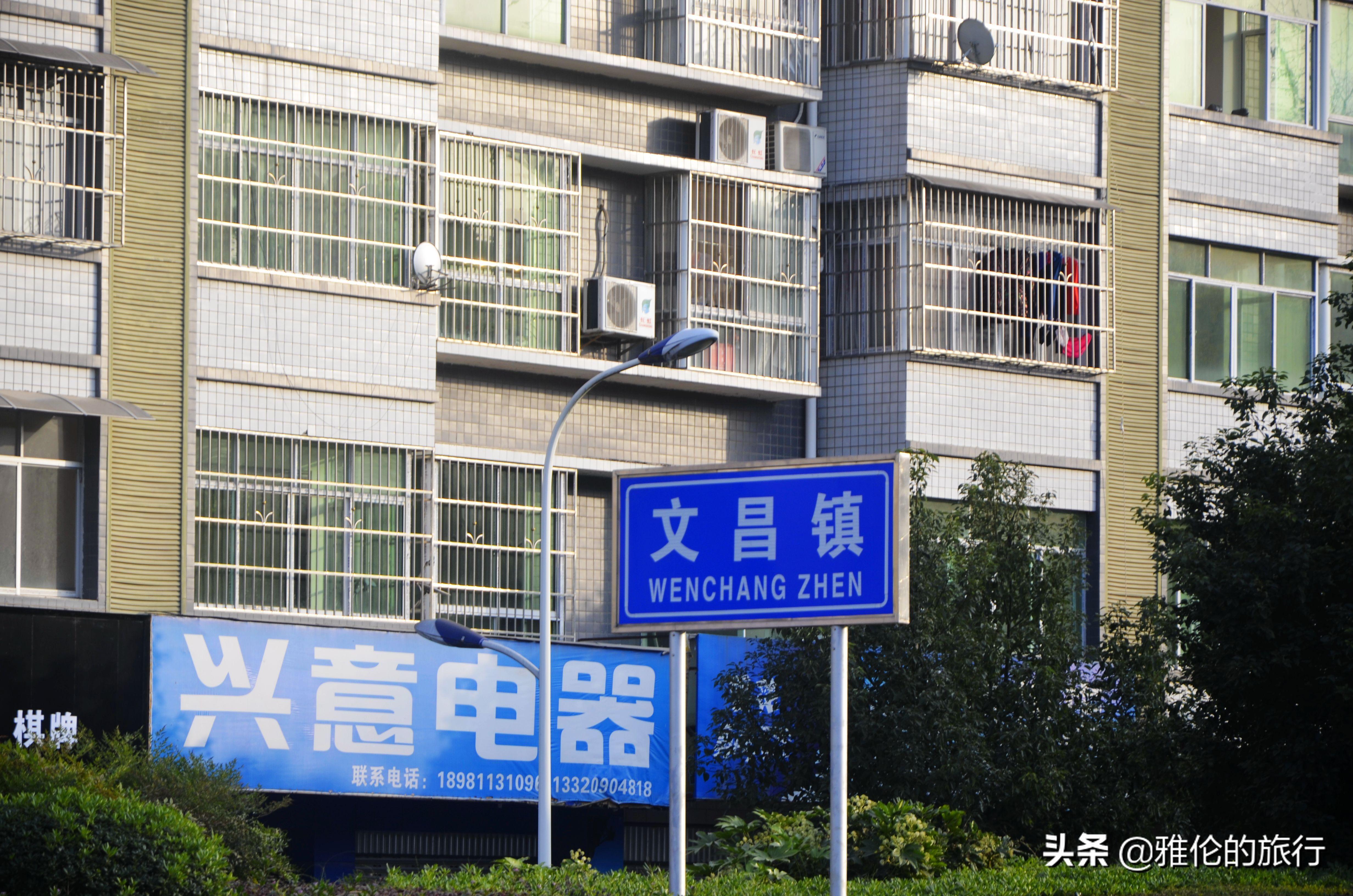 绵阳药王谷旅游攻略_绵阳 旅游攻略_绵阳仙海湖旅游攻略