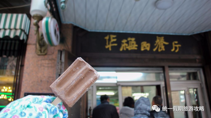 大连到长白山一路上好玩的景点_大连到长白山路过哪些城市_长白山到大连沿途景点