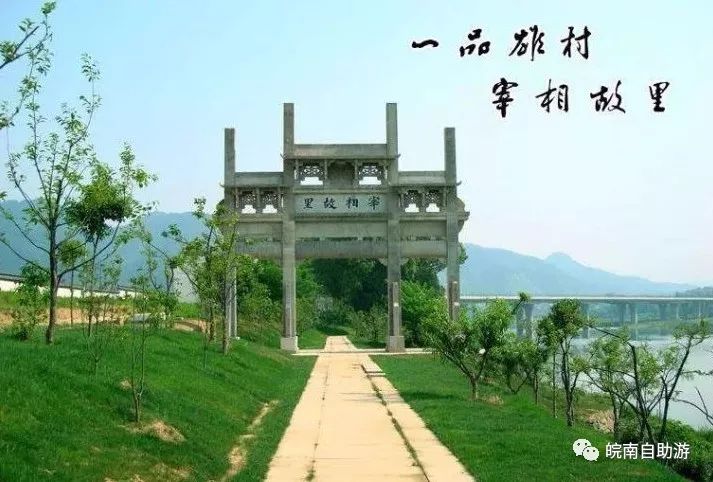 黄山西溪南旅游攻略_黄山西溪南景区_黄山西溪南好玩吗