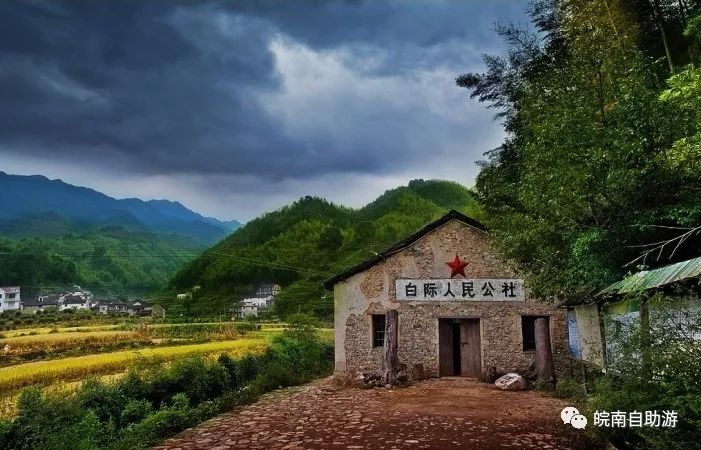 黄山西溪南景区_黄山西溪南古村落图片_黄山西溪南旅游攻略