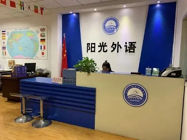 出国旅游应急俄语_出国旅游应急俄语_出国旅游应急俄语