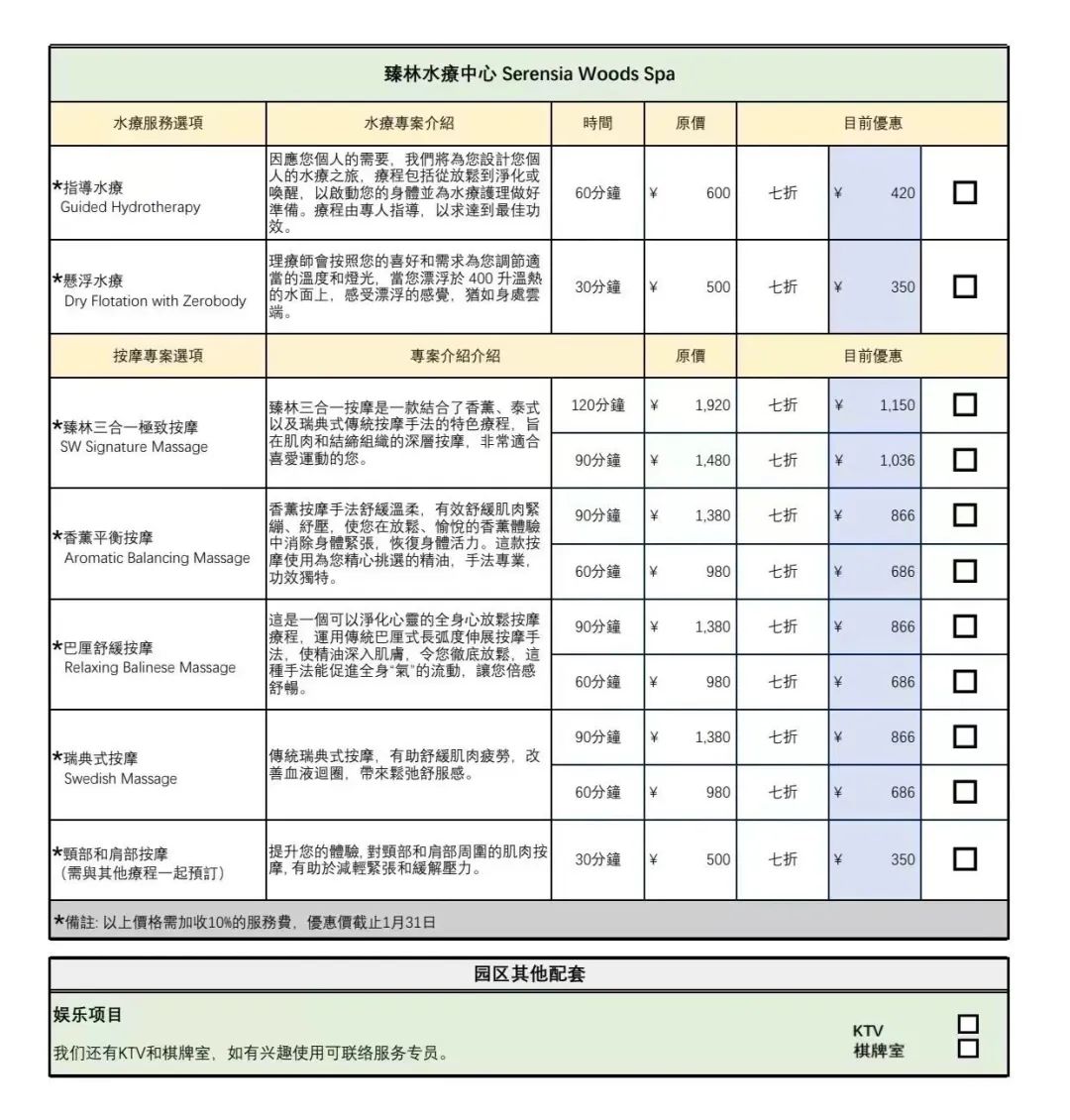 海边国外旅游推荐一下_国外海边旅游胜地_国外海边旅游推荐