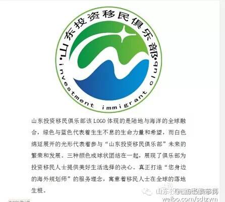 出国担保函是什么意思_出国担保需要什么手续_出国旅游担保书