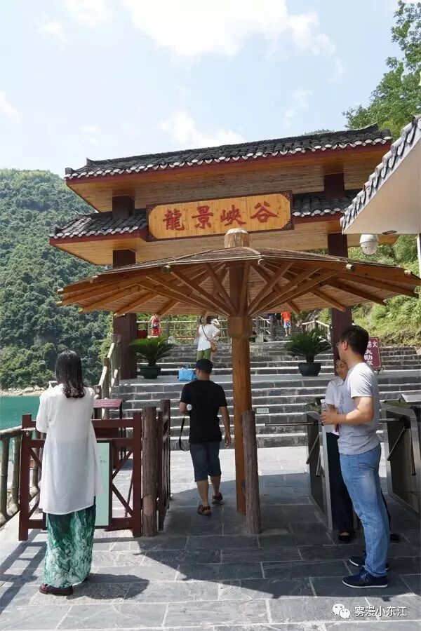 自驾鼓浪屿旅游攻略_东白山自驾露营攻略_东江湖旅游攻略自驾