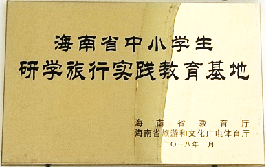 国外旅游节目现状分析_介绍国外旅游的节目_国外旅游的综艺节目