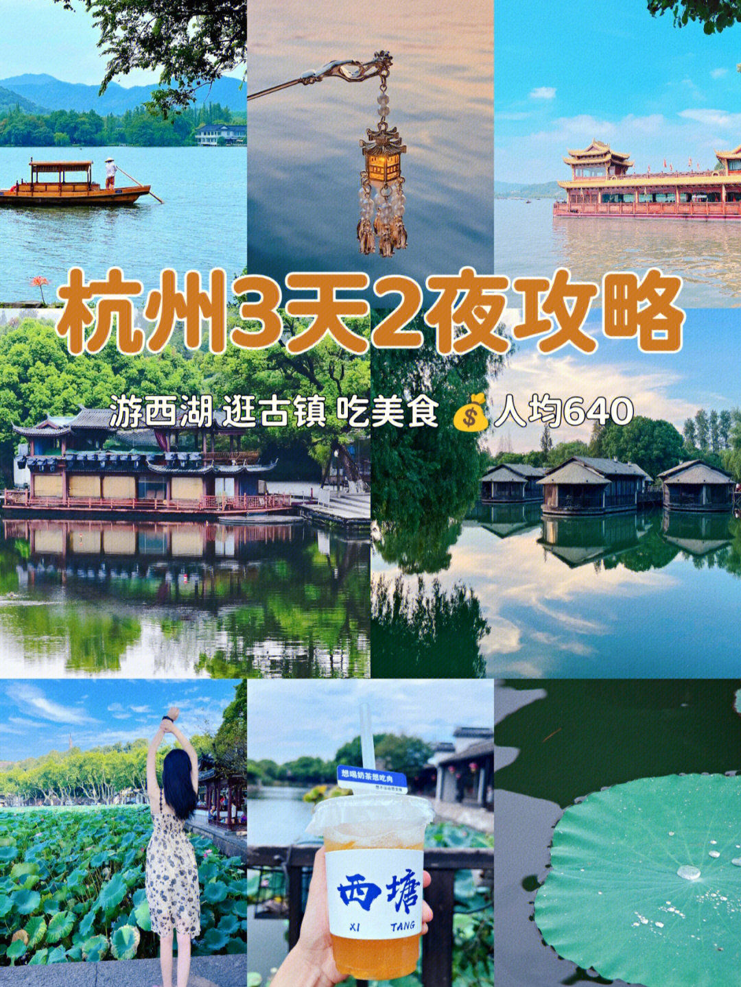 暑假国外旅游去哪里好_暑假国外旅游好去哪里_暑假国外旅游好去吗