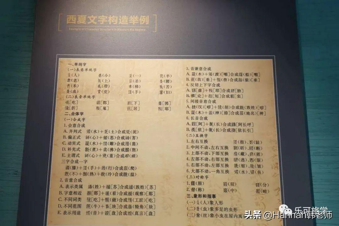 中卫旅游景点攻略_中卫市旅游攻略_中卫旅游十大景点