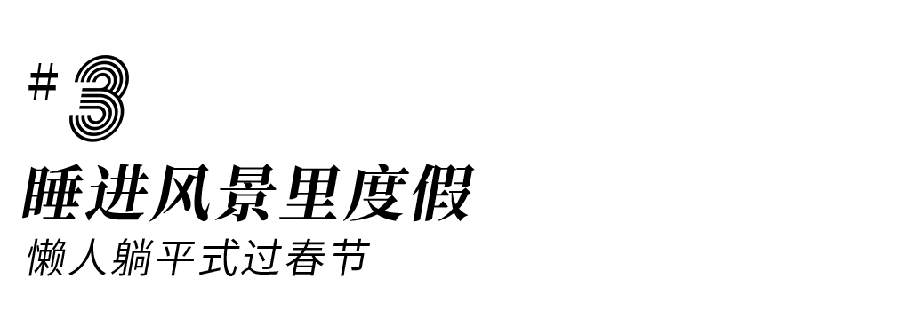 燕子沟攻略旅游路线_燕子沟旅游攻略_燕子沟攻略旅游路线图