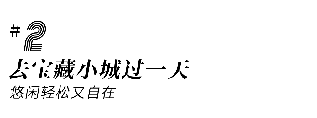 燕子沟攻略旅游路线图_燕子沟攻略旅游路线_燕子沟旅游攻略