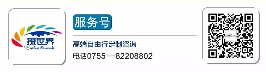 巴黎攻略法国旅游景点_法国巴黎旅游攻略_巴黎攻略法国旅游的地方