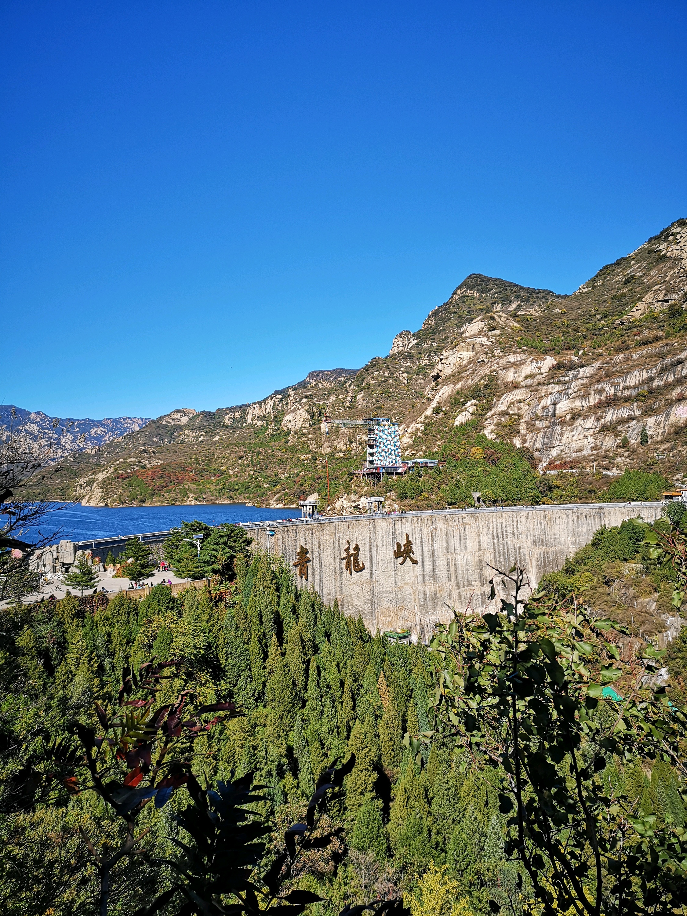 怀柔青龙峡好玩吗_怀柔青龙峡游记_怀柔青龙峡旅游攻略