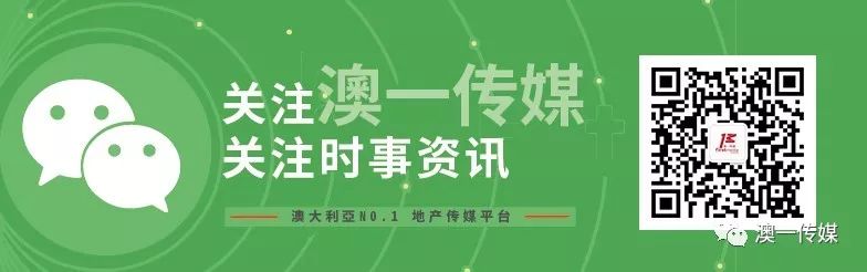 普通人去澳洲的途径和相关签证要求汇总