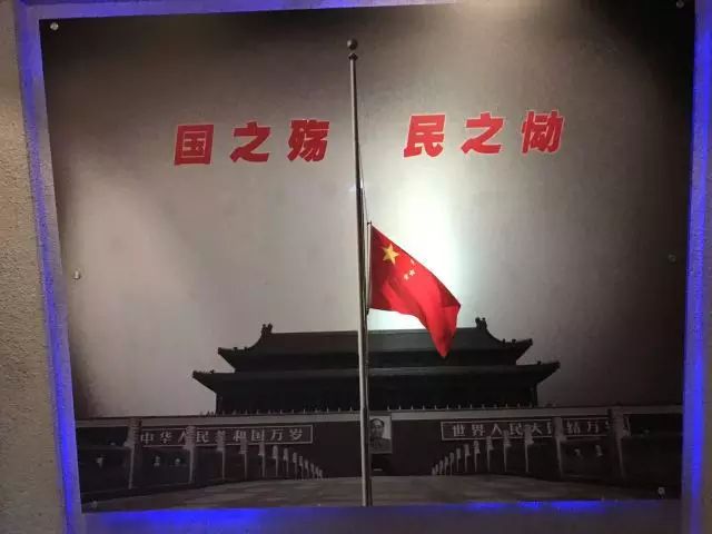 地震博物馆游玩攻略_博物馆地震应急预案_去地震博物馆的感受