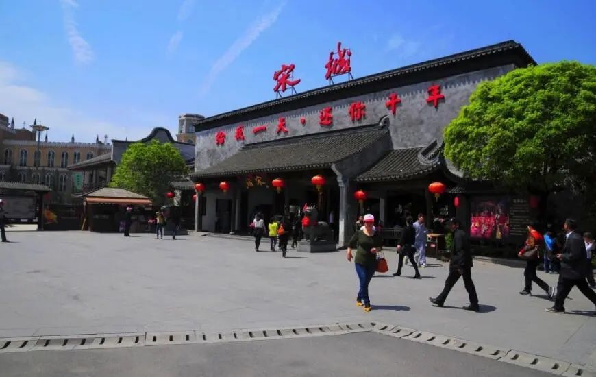 杭州市宋城旅游攻略_杭州市宋城旅游景点门票价格_杭州宋城景区旅游攻略