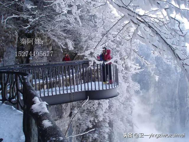 张家界冬季旅游攻略自由行三天_张家界攻略冬旅游天气如何_张家界冬天旅游攻略