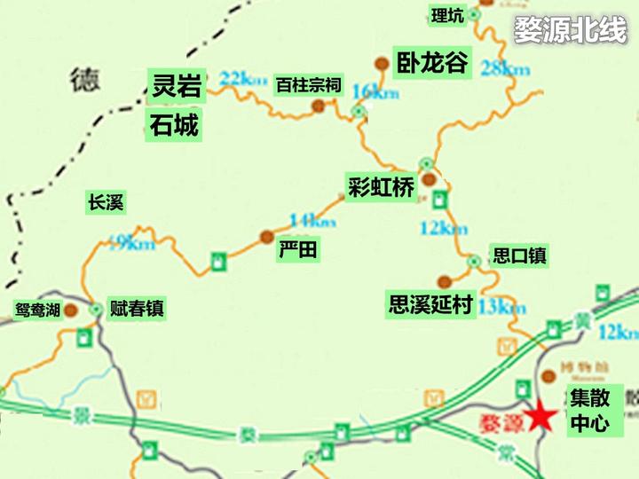 北京到婺源自驾游攻略_北京到婺源旅游攻略_广州到婺源旅游攻略