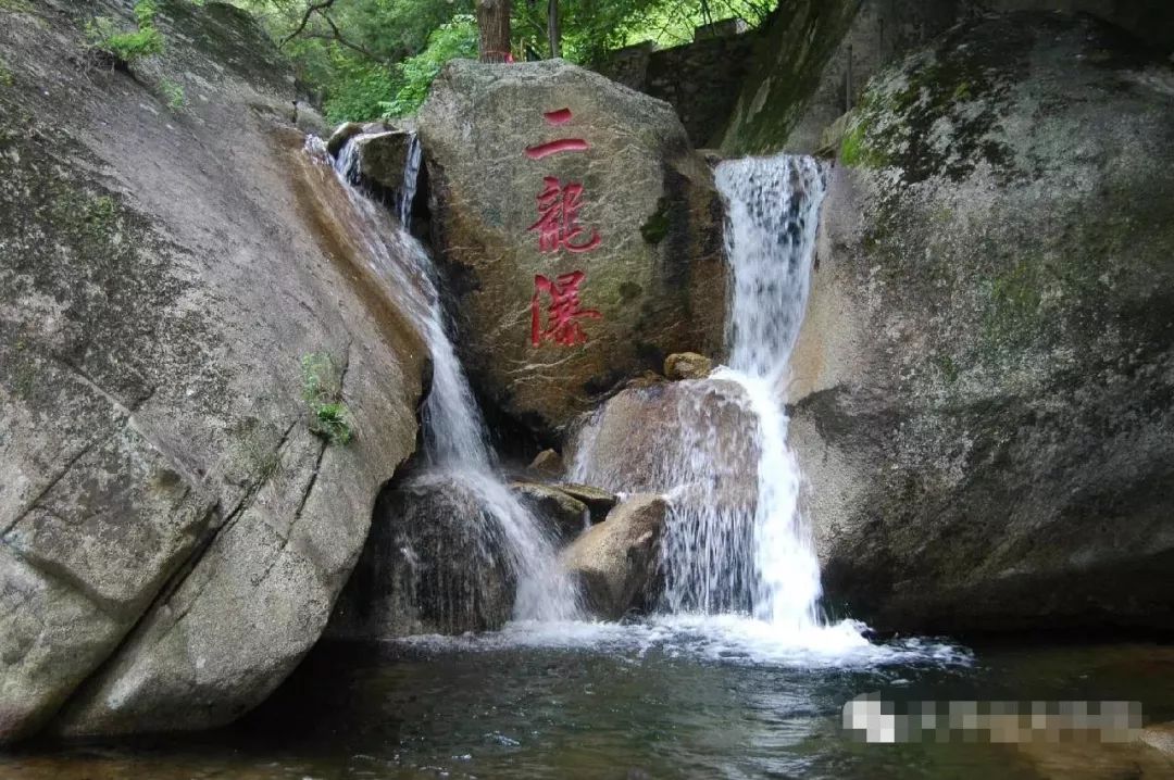 广州番禺区大夫山旅游攻略_天华山旅游攻略_凤县紫柏山旅游攻略