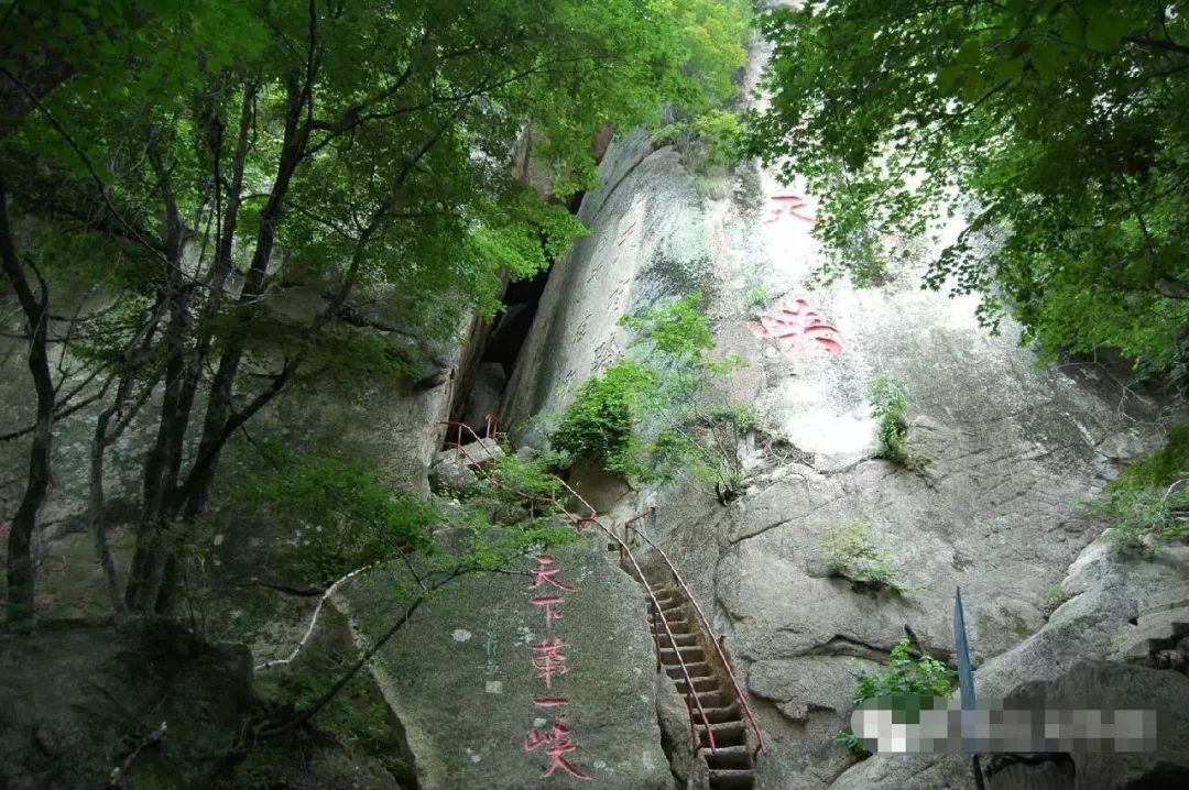 广州番禺区大夫山旅游攻略_天华山旅游攻略_凤县紫柏山旅游攻略