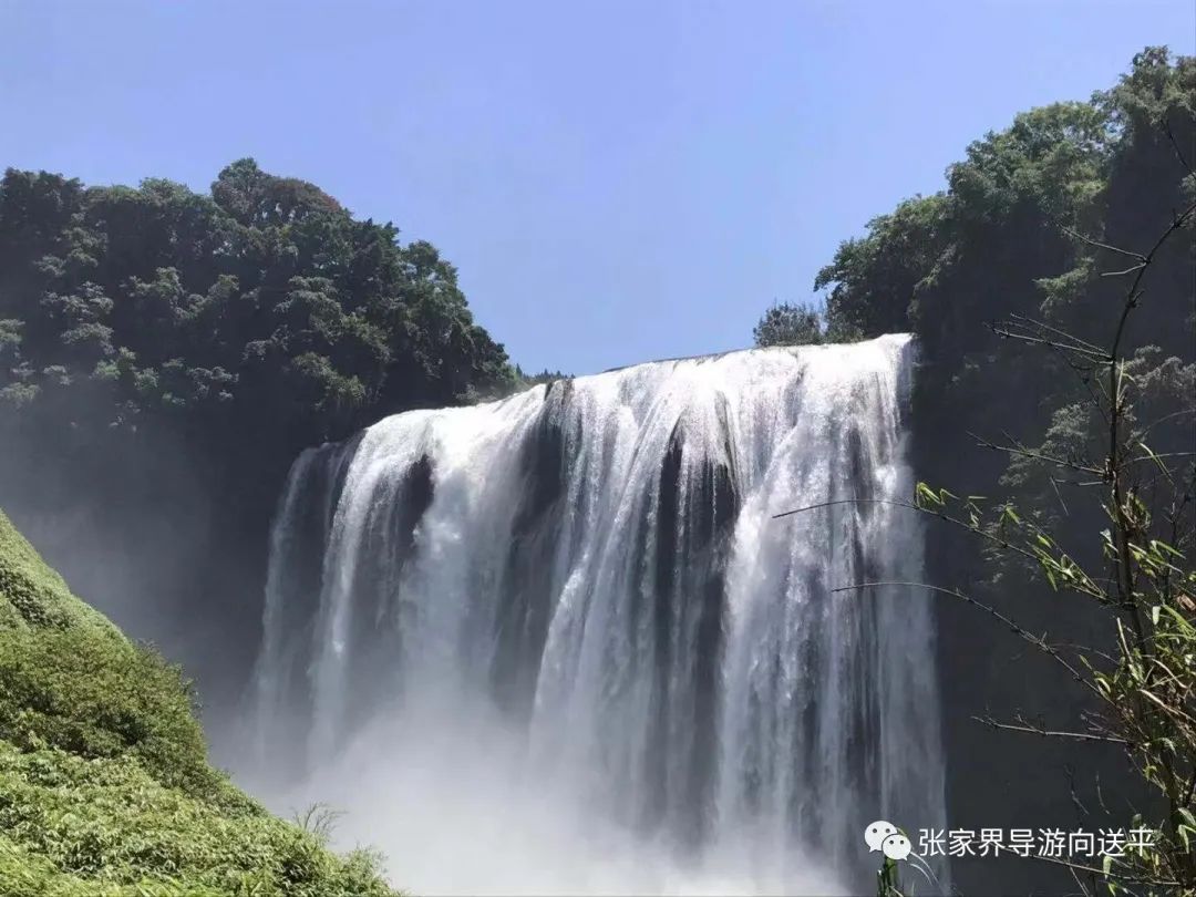 安顺黄果树瀑布旅游攻略_贵阳安顺旅游攻略_安顺去黄果树旅游攻略