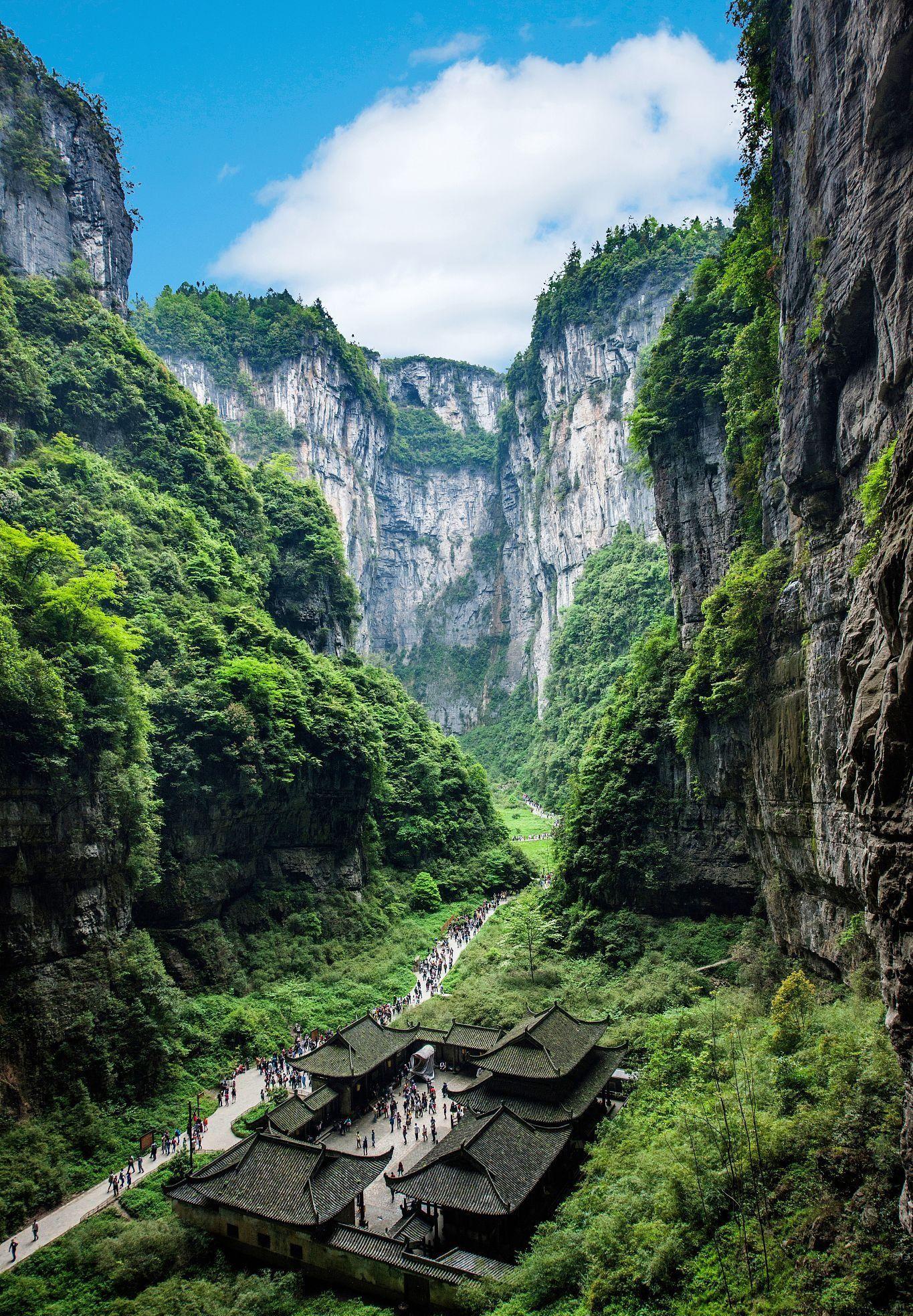 求重庆周边二日游旅游攻略_重庆武隆哪里好玩_武隆游玩的地方