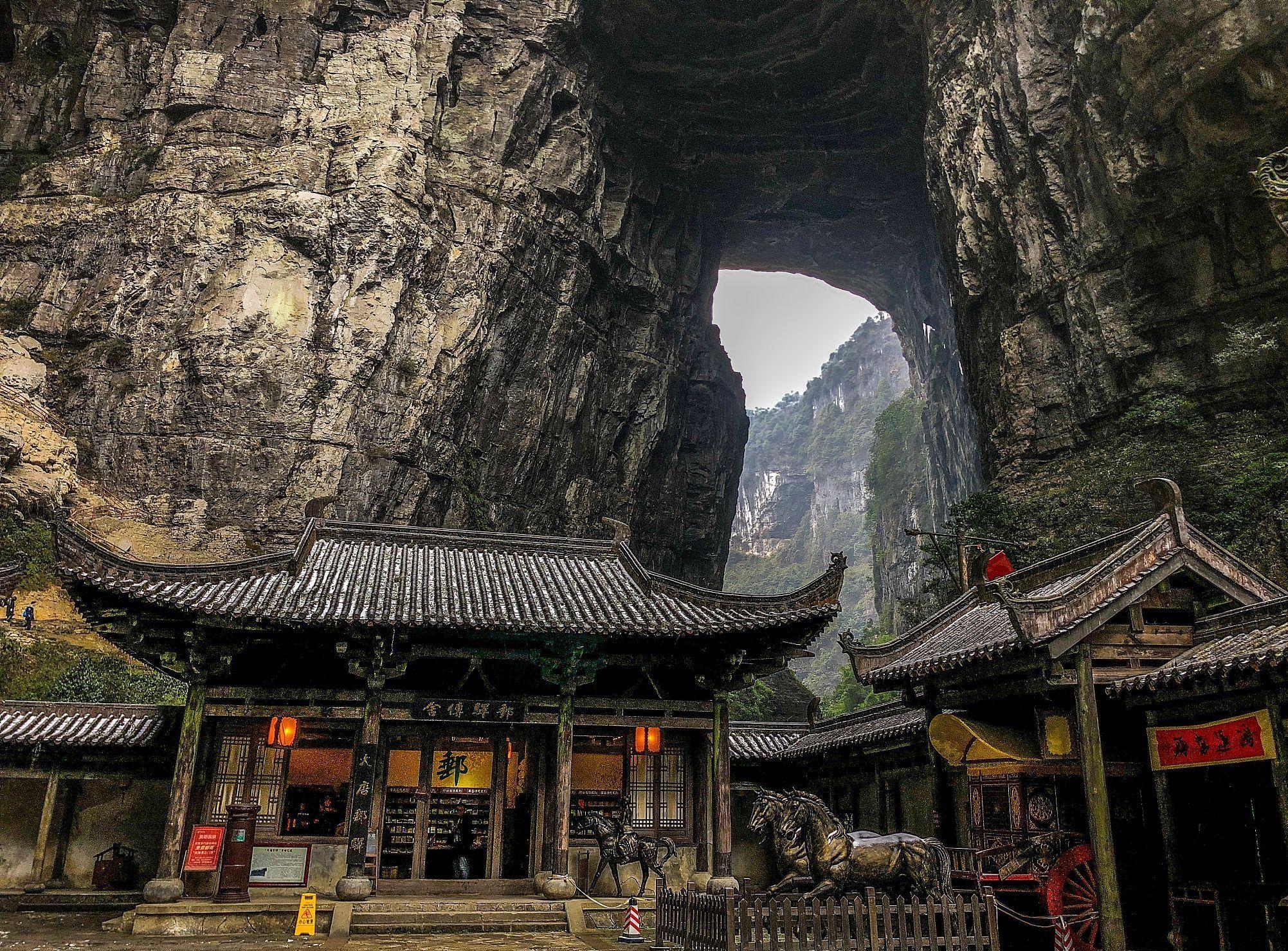 重庆武隆哪里好玩_求重庆周边二日游旅游攻略_武隆游玩的地方