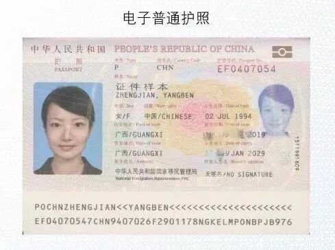 出国旅游应急法语_出国应急英语口语_旅游法语入门