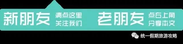 除了北海银滩，涠洲岛还有哪些经典必去景点？