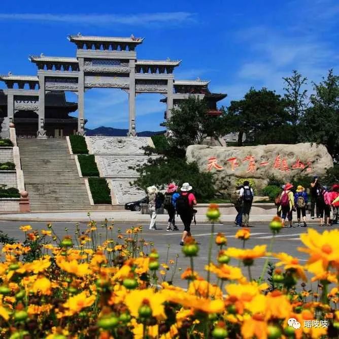 潍坊市区旅游攻略_潍坊市旅游攻略必玩的景点_潍坊市旅游攻略