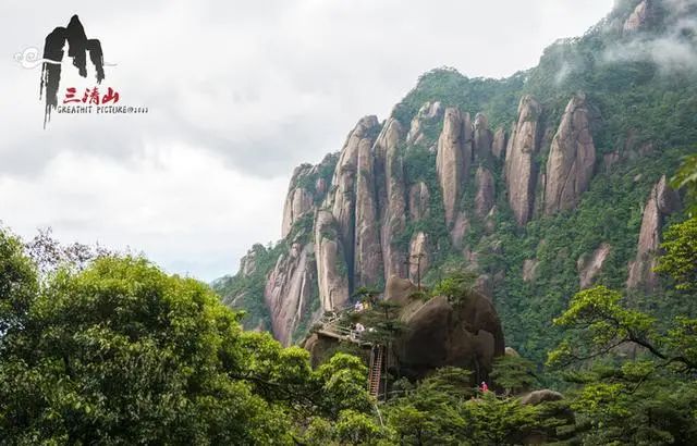 自驾攻略三清旅游山路_三清山旅游自驾攻略_自驾攻略三清旅游山庄