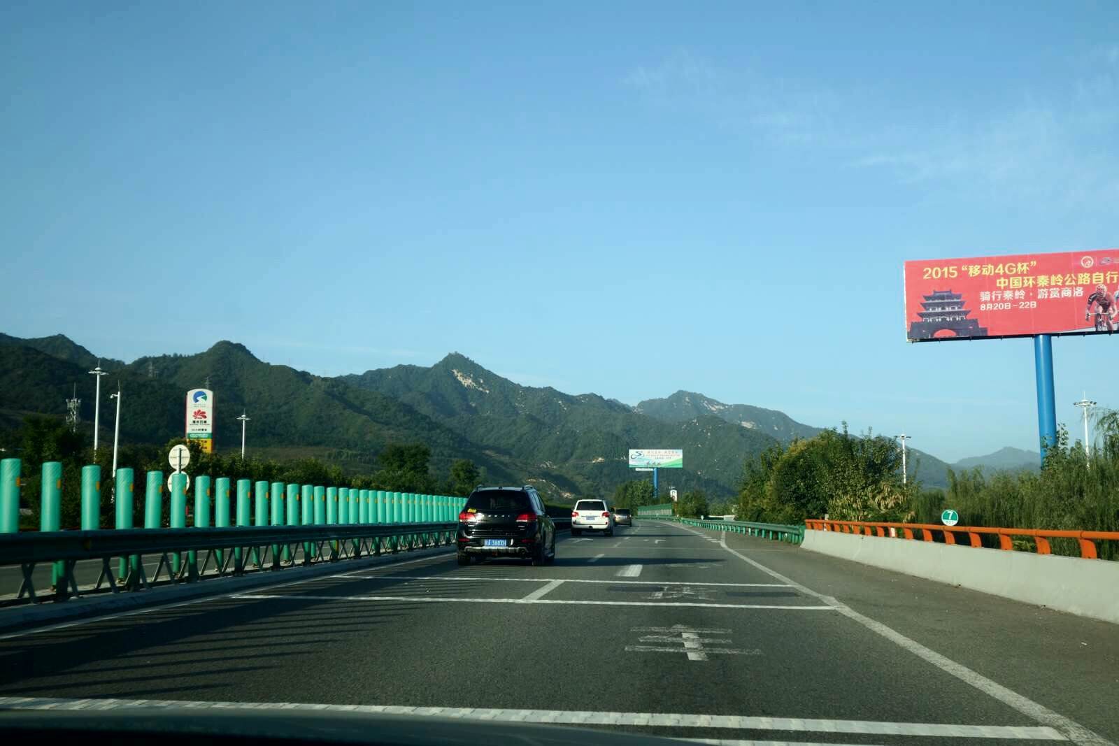 三清山旅游攻略自驾游_自驾攻略三清旅游山庄_三清山旅游自驾攻略