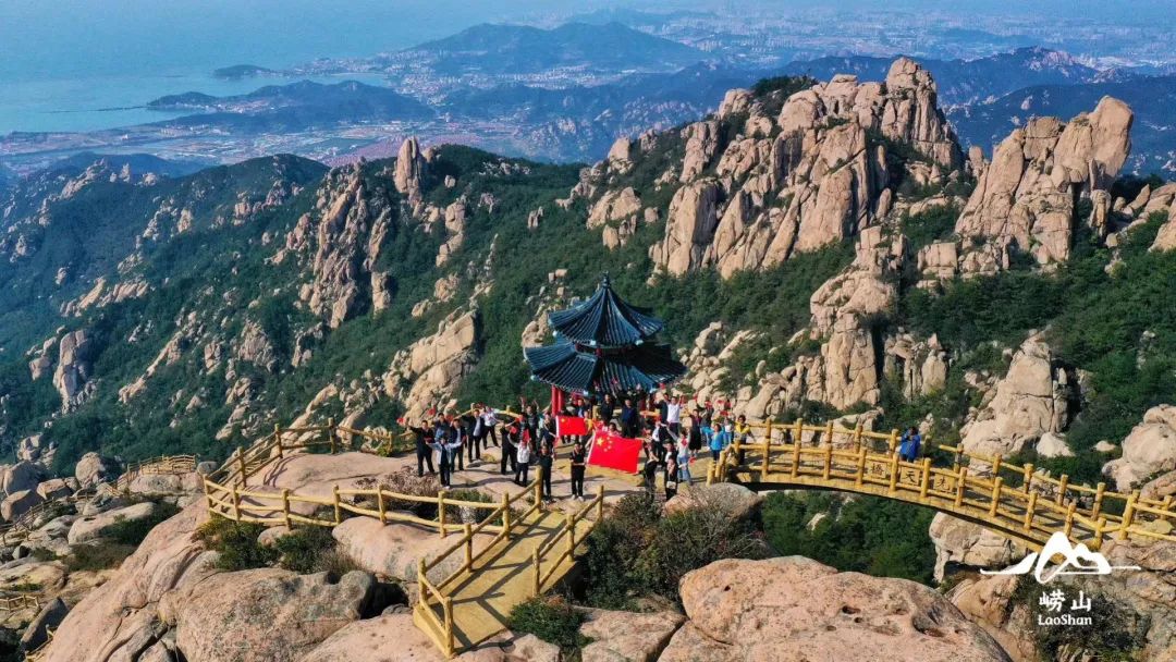 崂山风景区旅游攻略_崂山风景点_崂山风景游览区