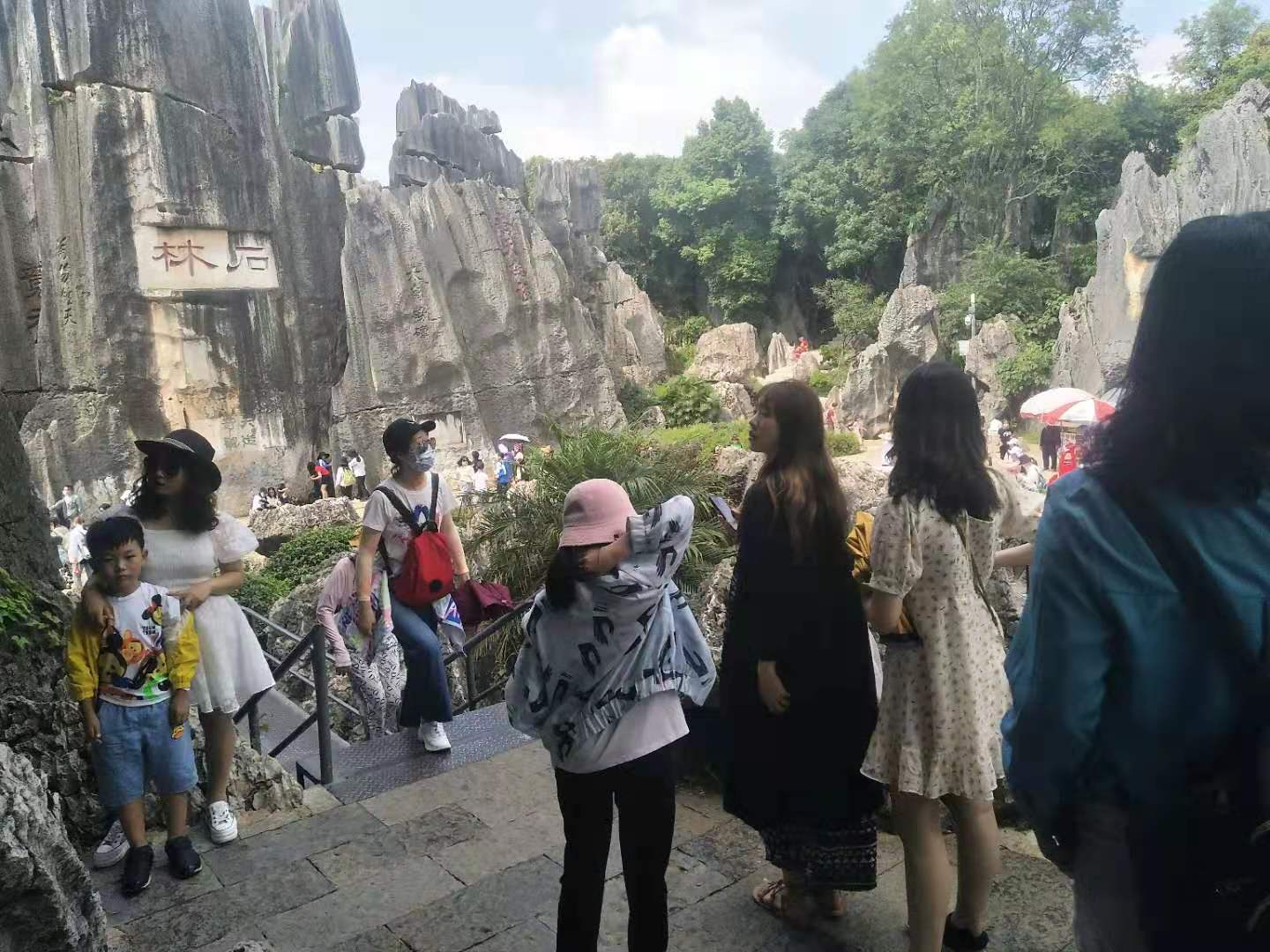 石林景区景点_石林景区旅游攻略_攻略石林景区旅游路线