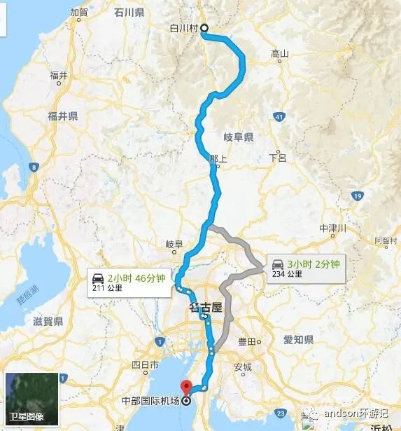 名古屋高山旅游攻略_名古屋附近的山_名古屋高山市