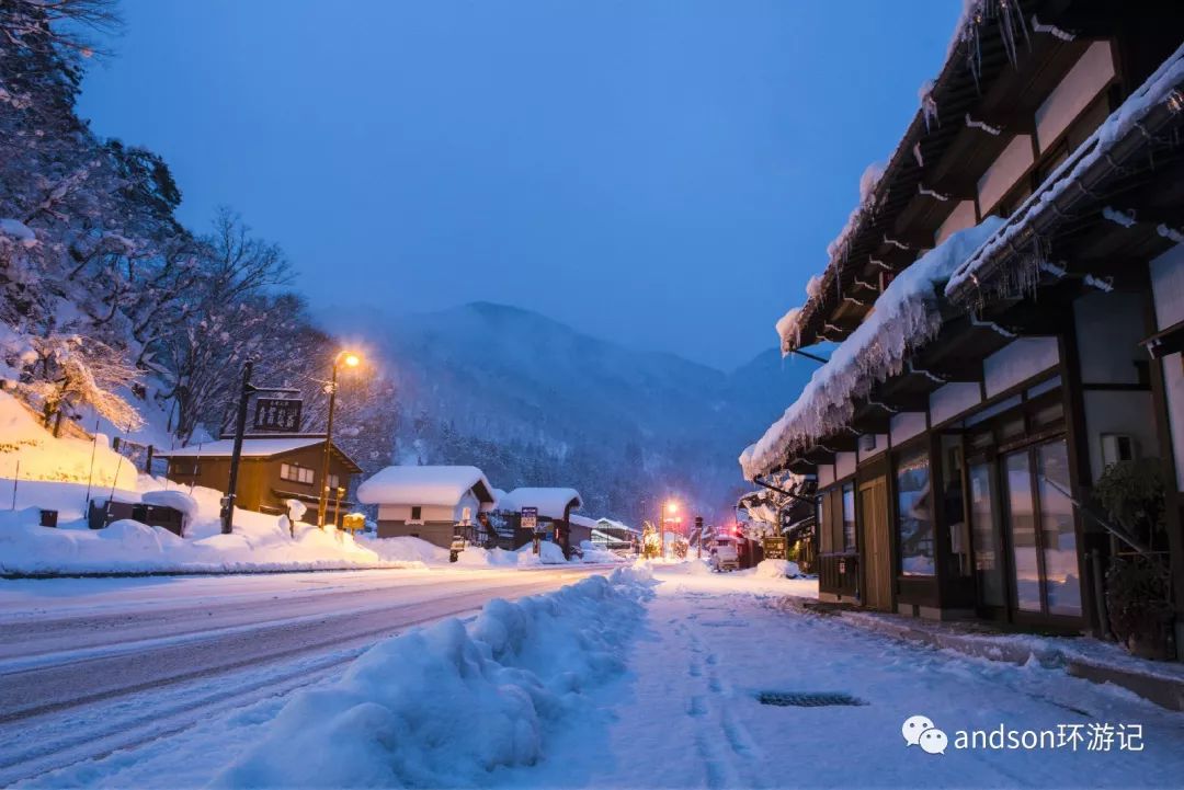 名古屋高山旅游攻略_名古屋高山市_名古屋附近的山