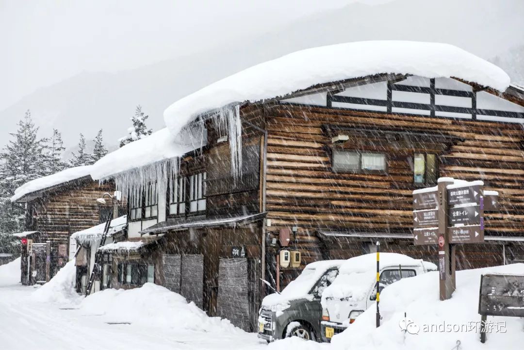 名古屋附近的山_名古屋高山市_名古屋高山旅游攻略