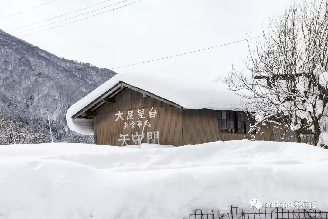 名古屋高山旅游攻略_名古屋附近的山_名古屋高山市